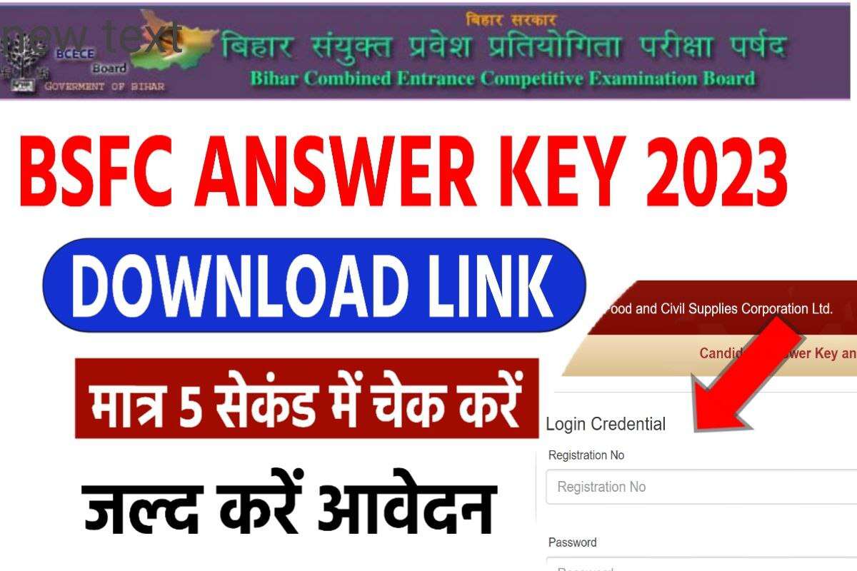 Bihar BSFC Answer Key 2023