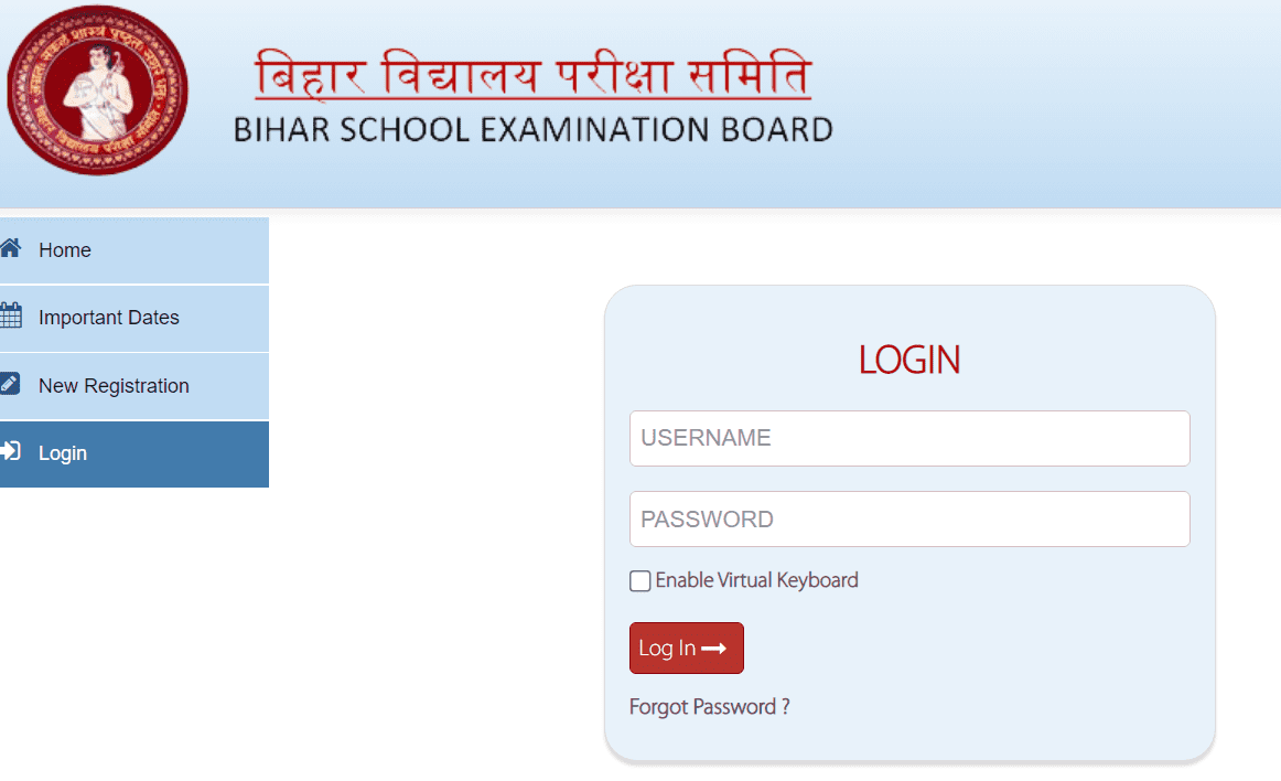 Bihar DElEd Entrance Exam 2023 Admit Card