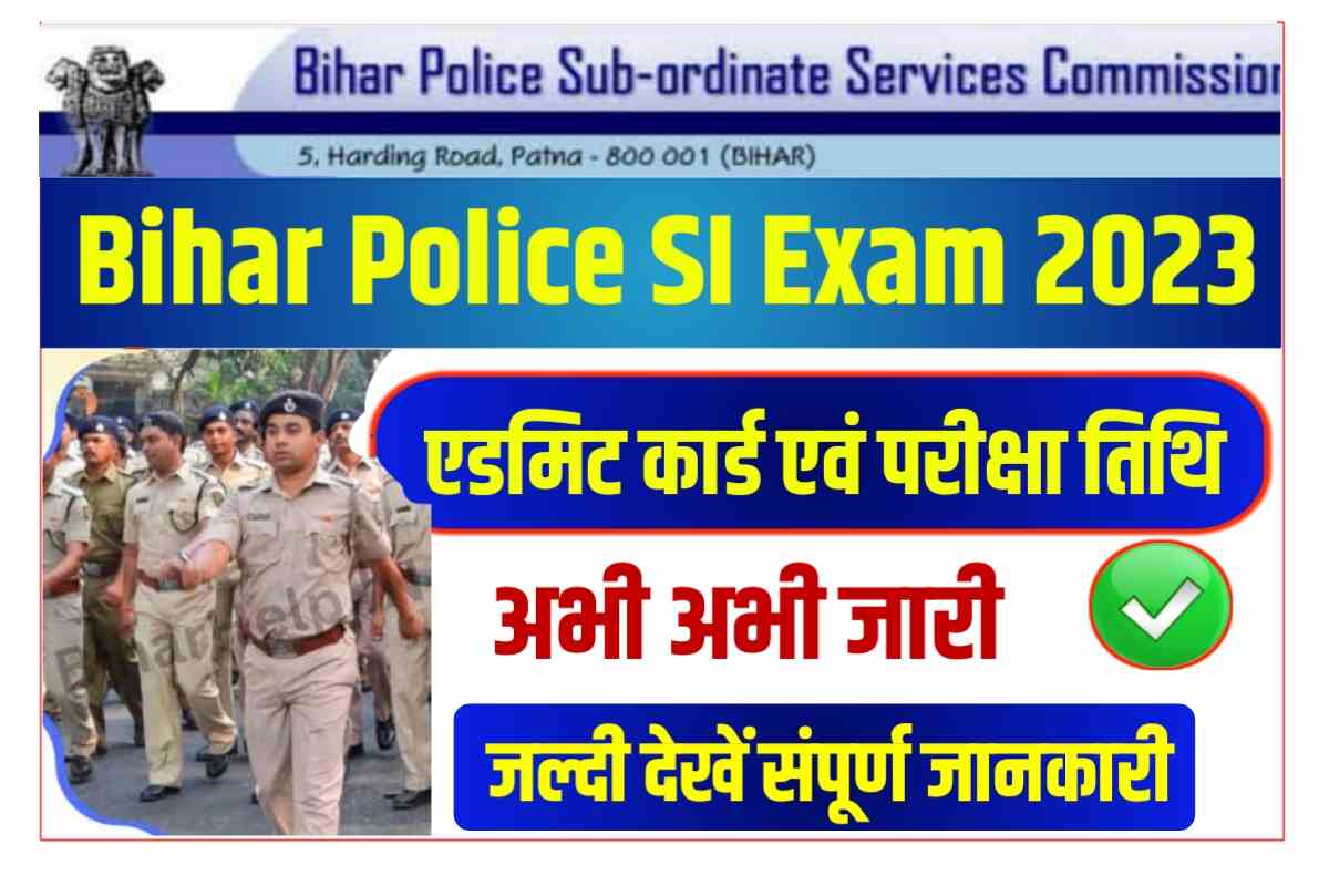 BPSSC SI Pre Exam Date 2023