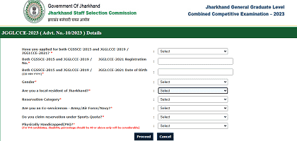 Jharkhand SSC CGL Recruitment 2023