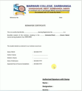 PMS Bonafide Certificate 2023