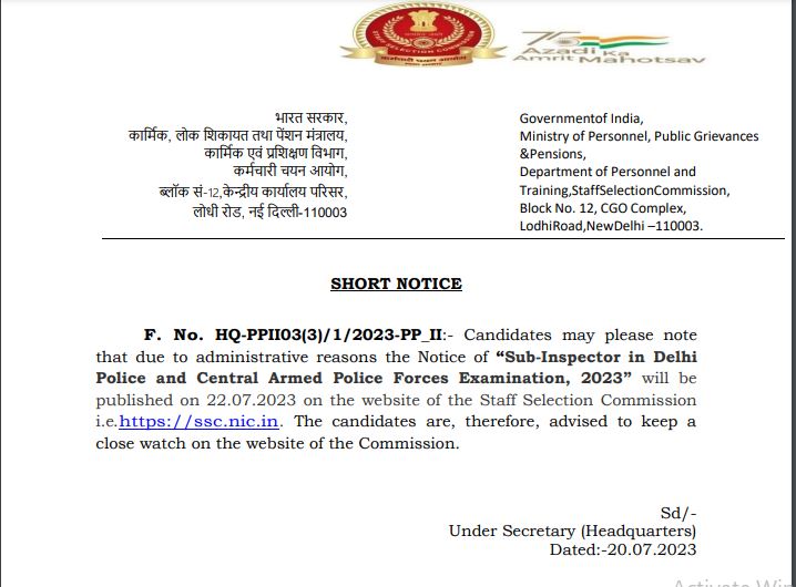 Delhi Police SI Recruitment 2023 Short Notice