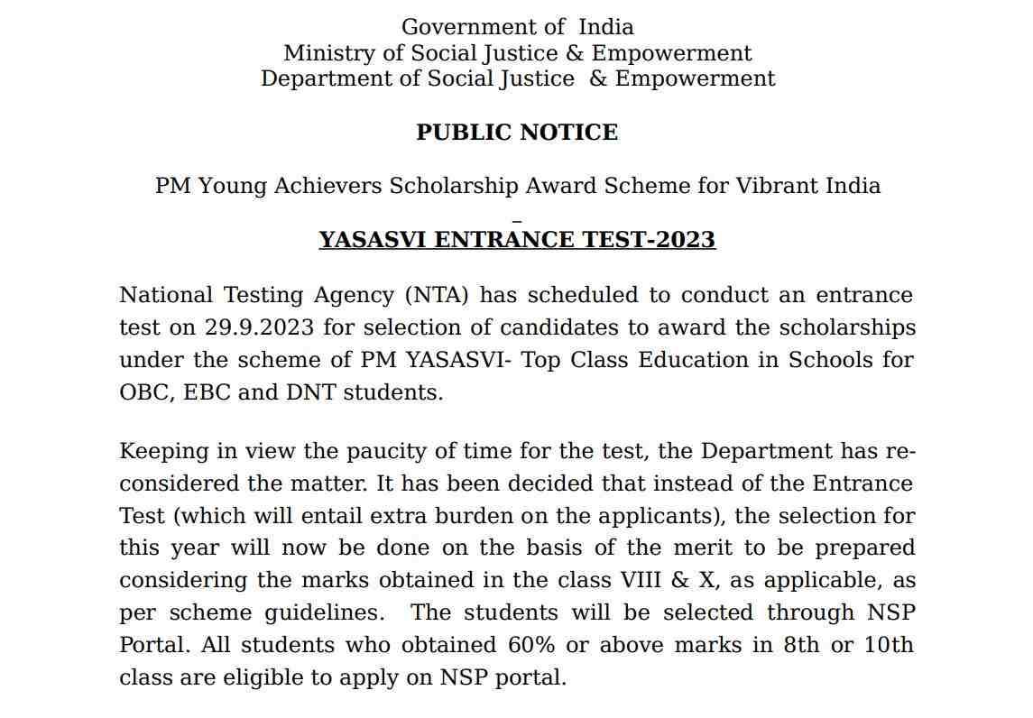 PM YASASVI Entrance Exam 2023 Cancelled Notice