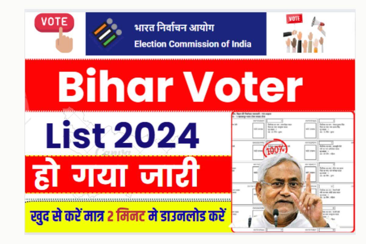 Bihar Voter List pdf